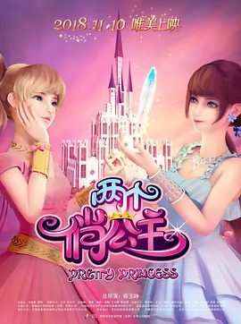 果冻传媒在线3482.c∩